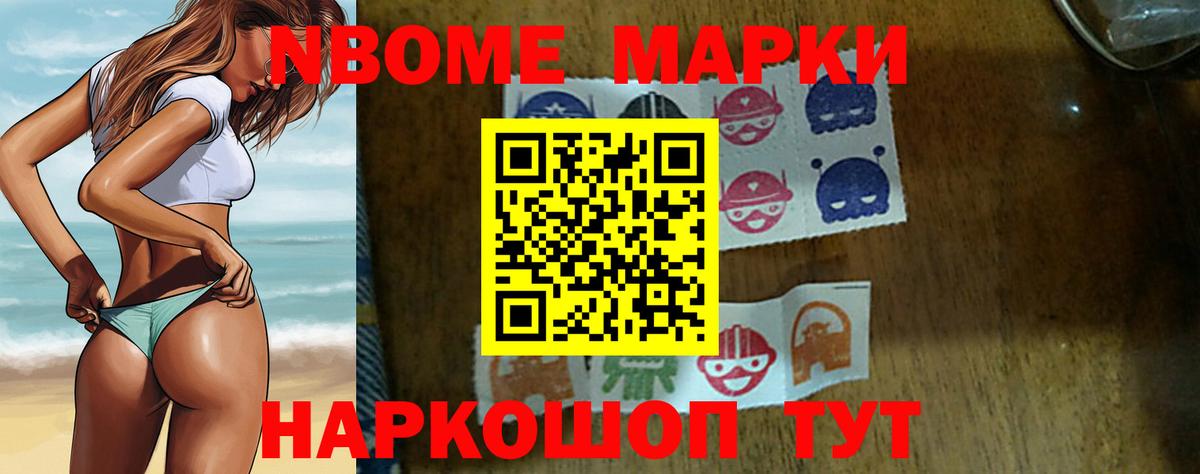 Лсд 25 экстази ecstasy  Вход с VPN  Апшеронск  Лсд 25 экстази  LSD-25 экстази ecstasy 