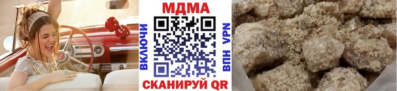MDMA Molly  даркнет сайт  Апшеронск 